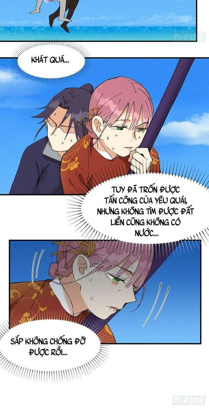 Tối Cường Võ Hồn Hệ Thống: Chapter 48