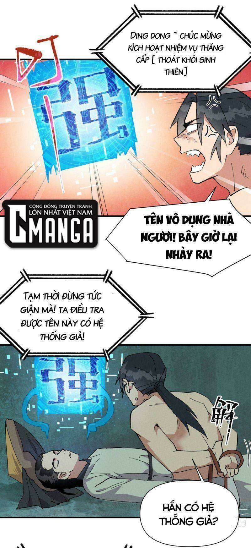 Tối Cường Võ Hồn Hệ Thống: Chapter 53
