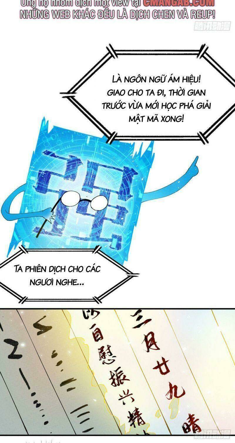 Tối Cường Võ Hồn Hệ Thống: Chapter 53