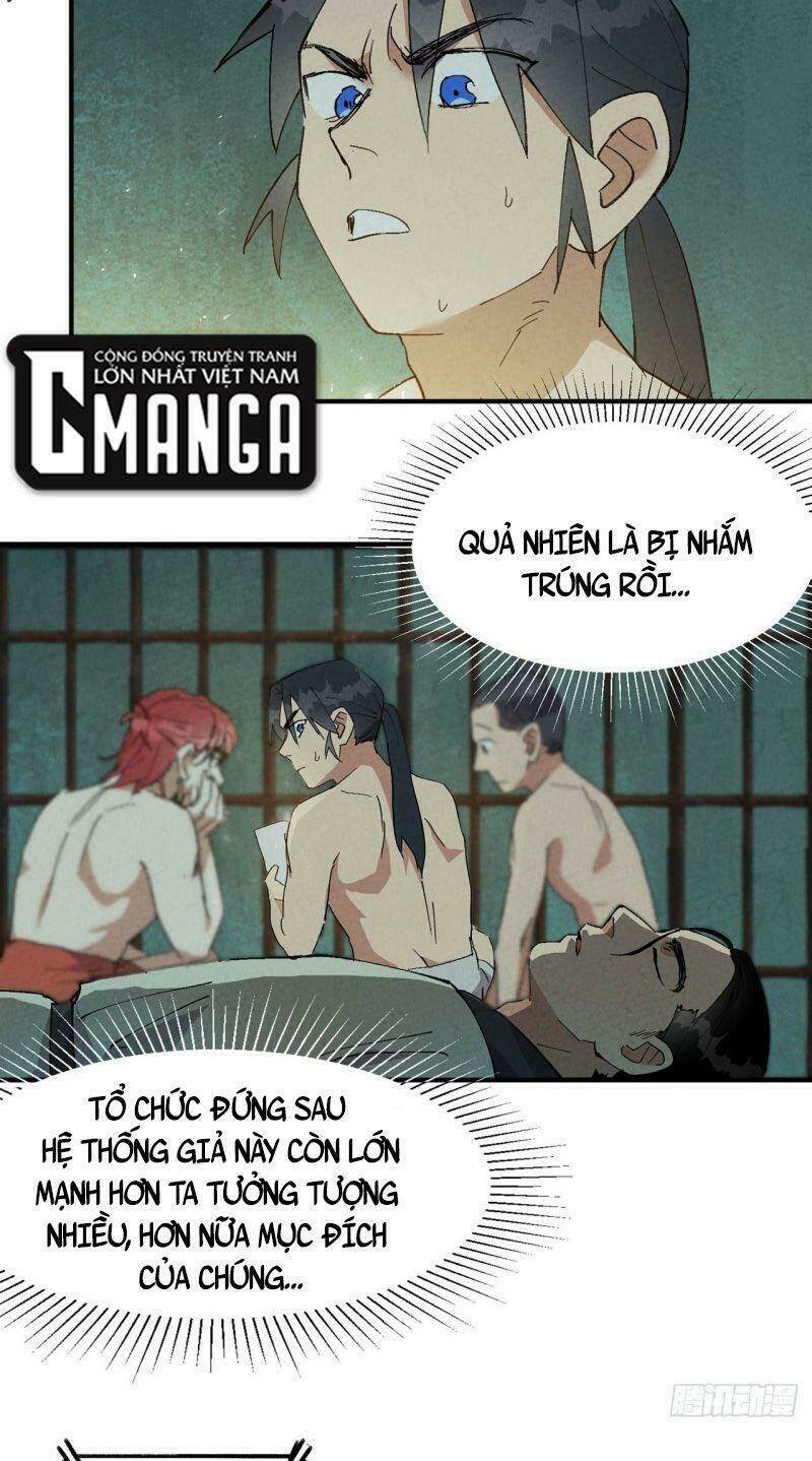 Tối Cường Võ Hồn Hệ Thống: Chapter 53