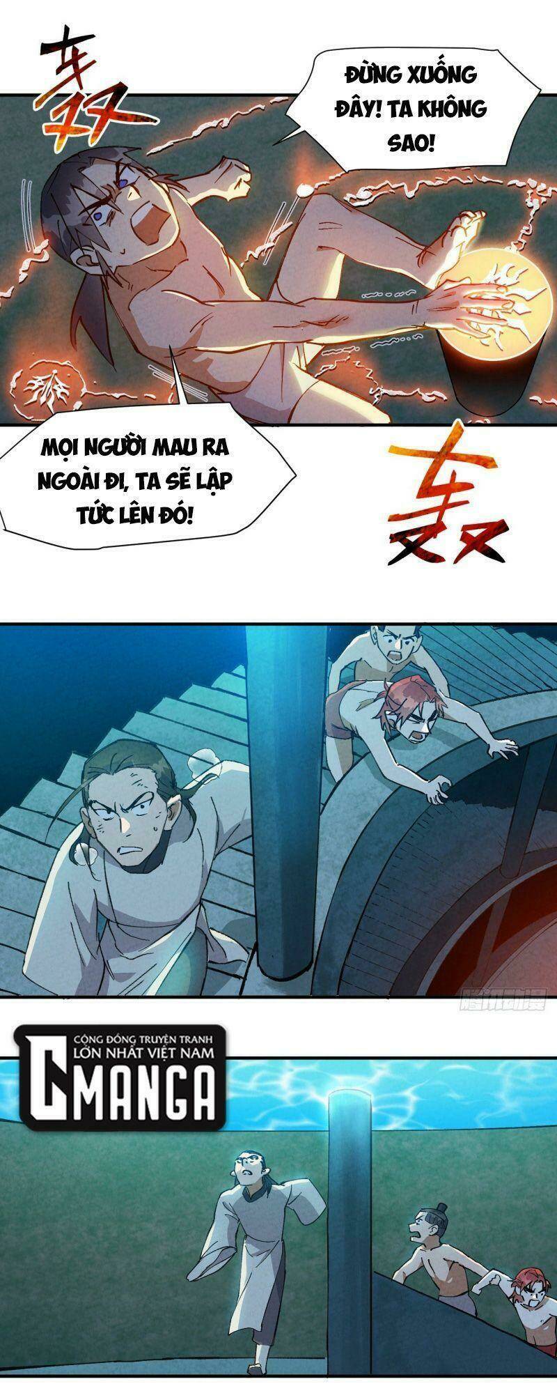 Tối Cường Võ Hồn Hệ Thống: Chapter 56