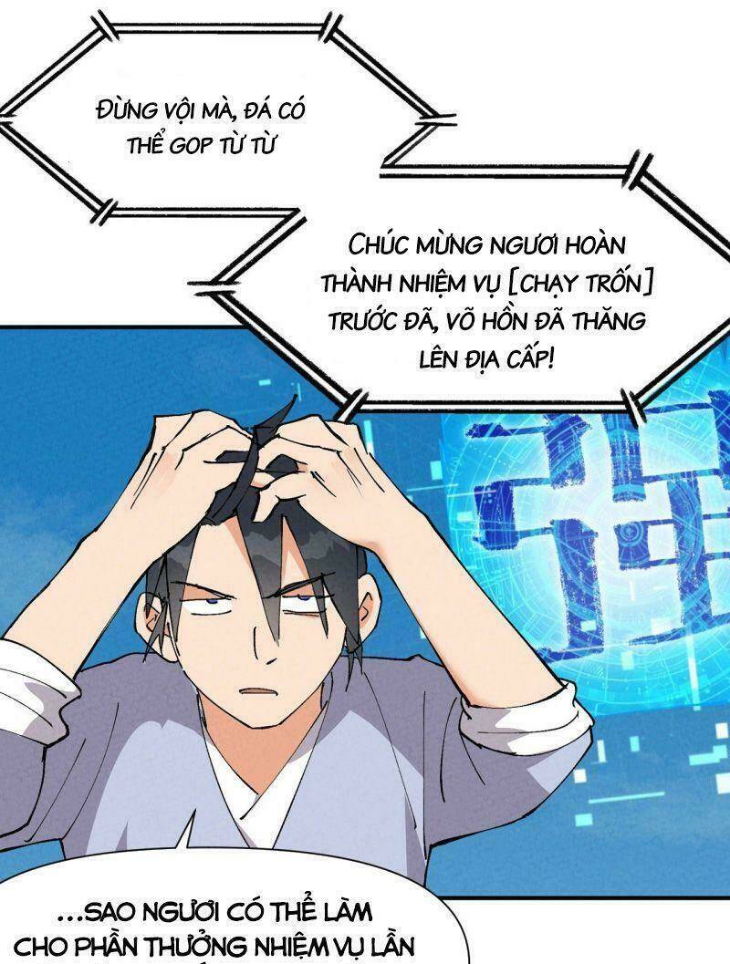 Tối Cường Võ Hồn Hệ Thống: Chapter 58