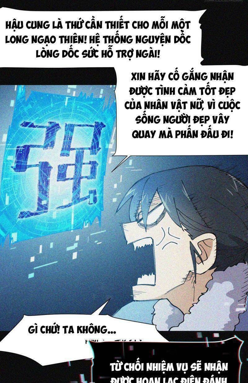 Tối Cường Võ Hồn Hệ Thống: Chapter 6