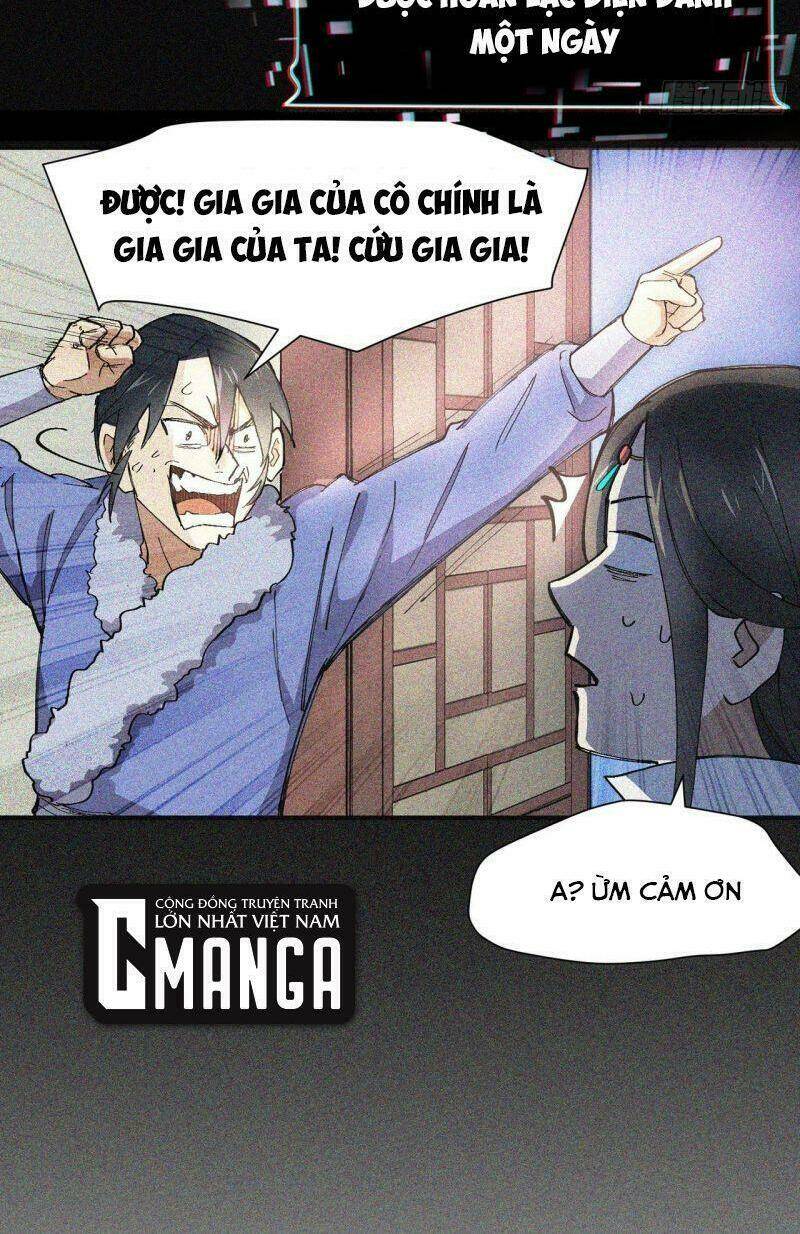 Tối Cường Võ Hồn Hệ Thống: Chapter 6