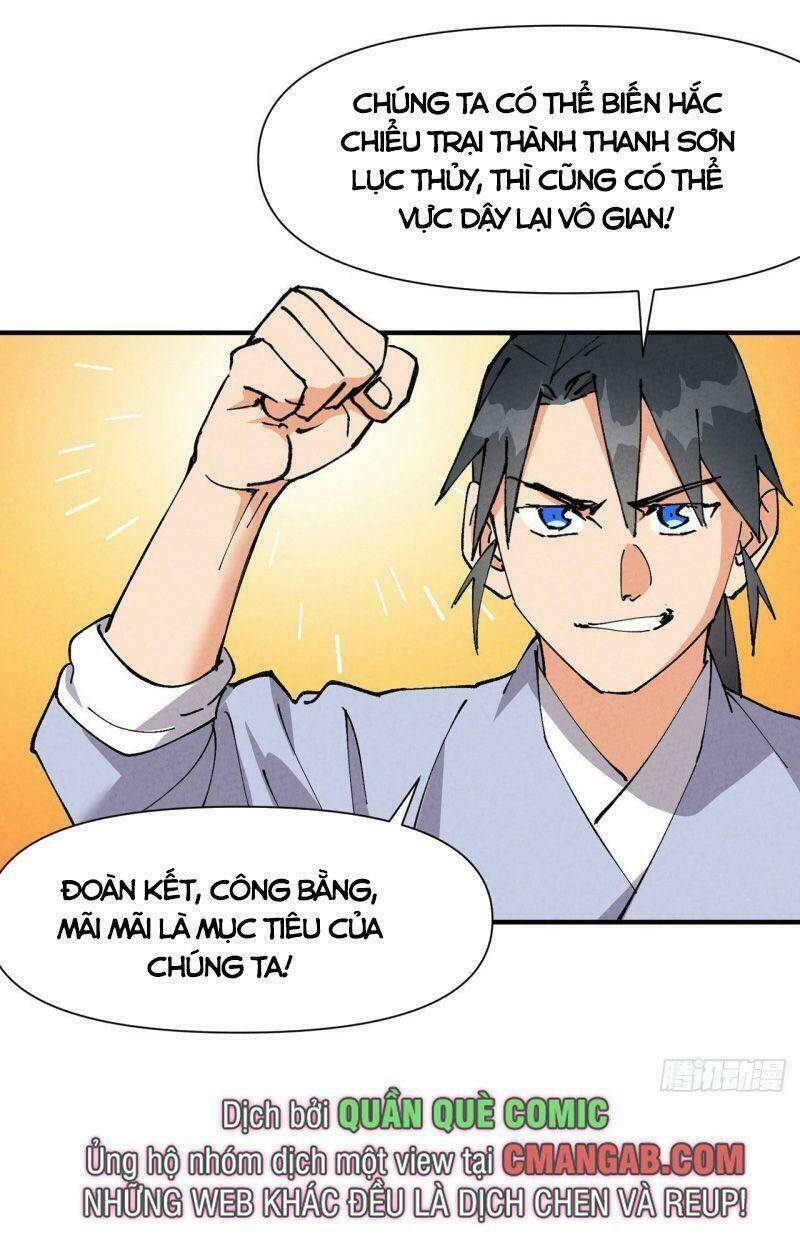 Tối Cường Võ Hồn Hệ Thống: Chapter 60