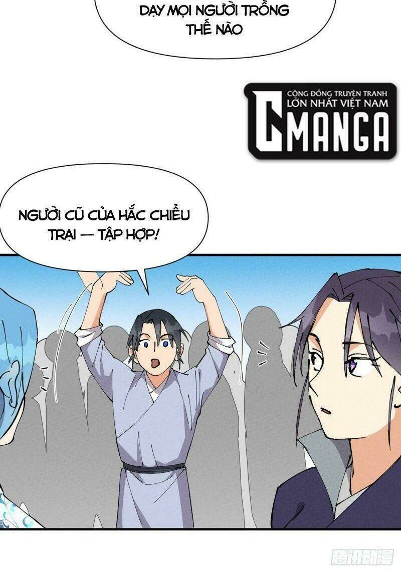 Tối Cường Võ Hồn Hệ Thống: Chapter 60
