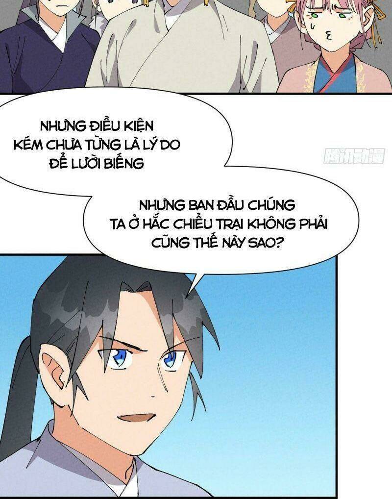 Tối Cường Võ Hồn Hệ Thống: Chapter 60