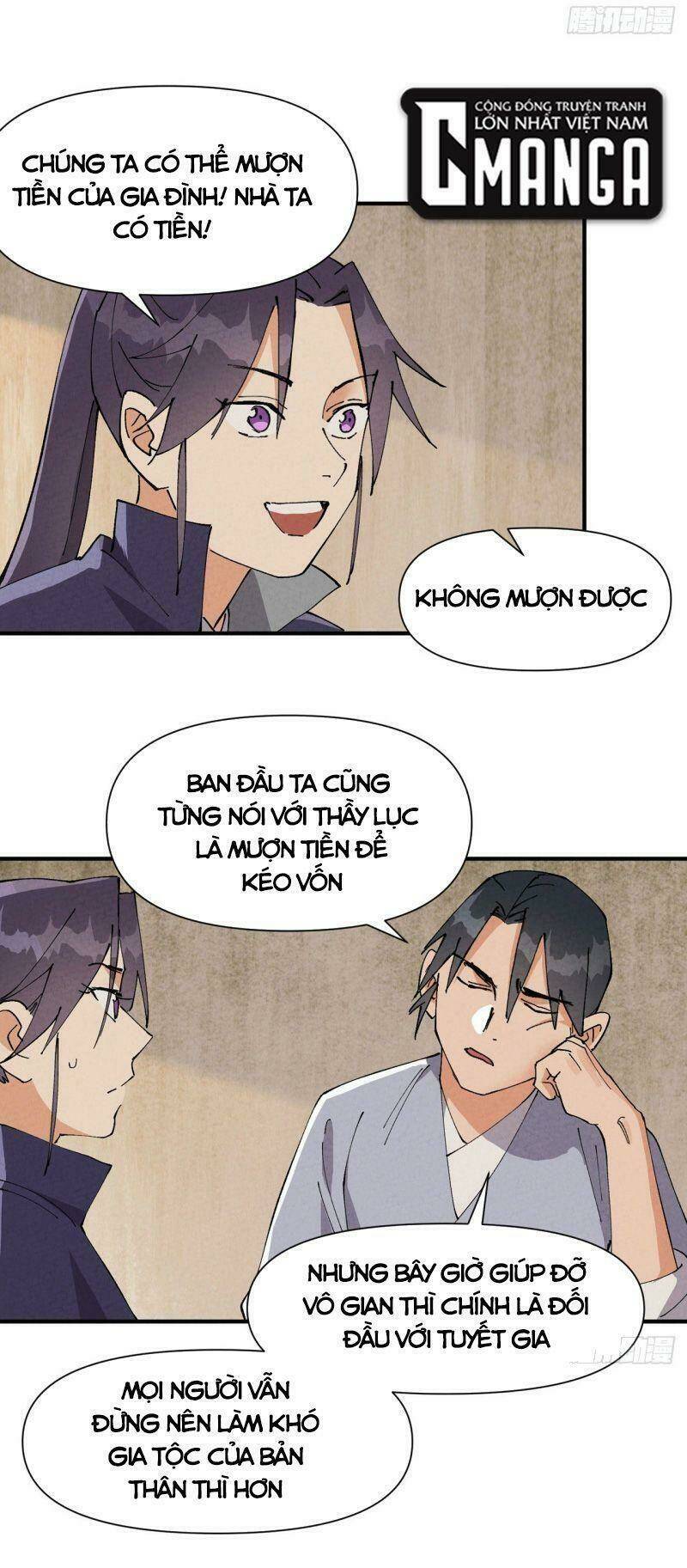 Tối Cường Võ Hồn Hệ Thống: Chapter 61