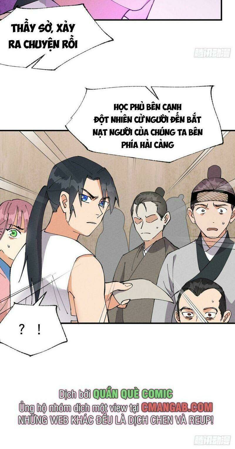 Tối Cường Võ Hồn Hệ Thống: Chapter 63