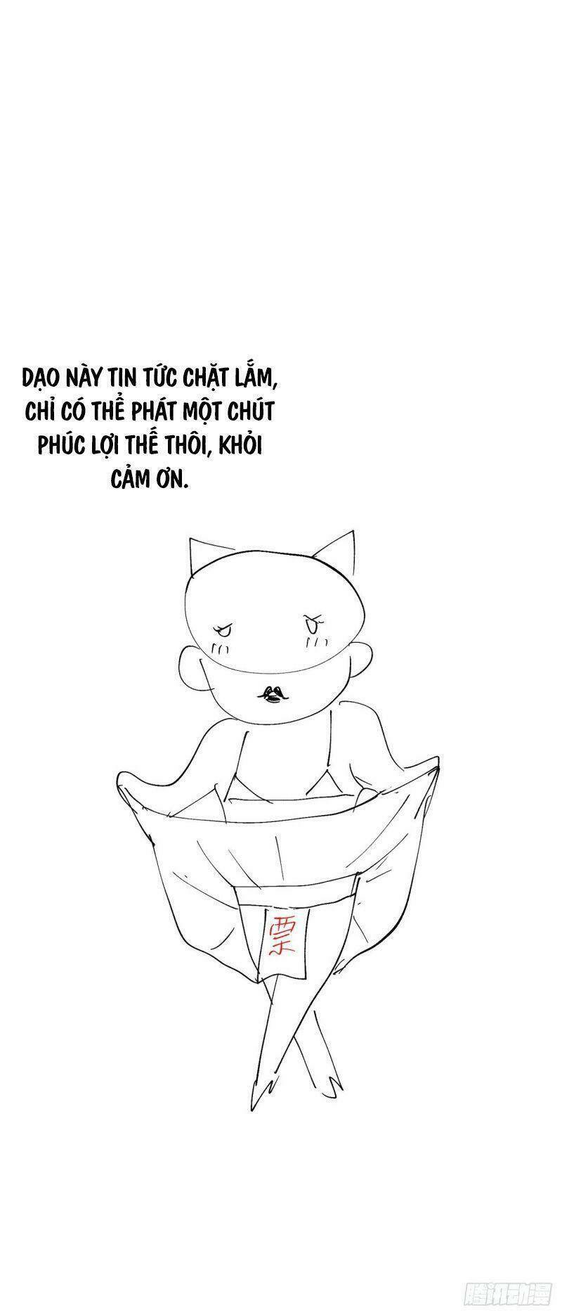 Tối Cường Võ Hồn Hệ Thống: Chapter 63