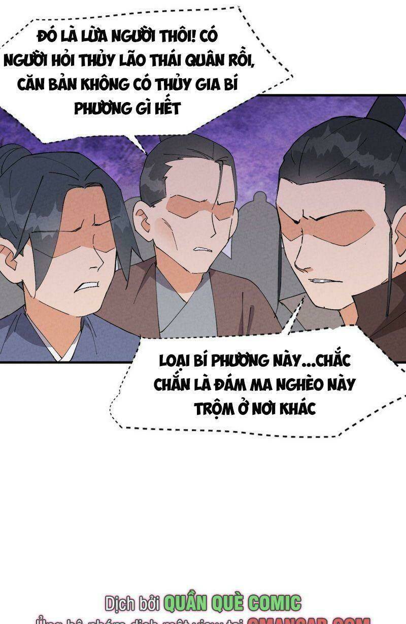 Tối Cường Võ Hồn Hệ Thống: Chapter 63