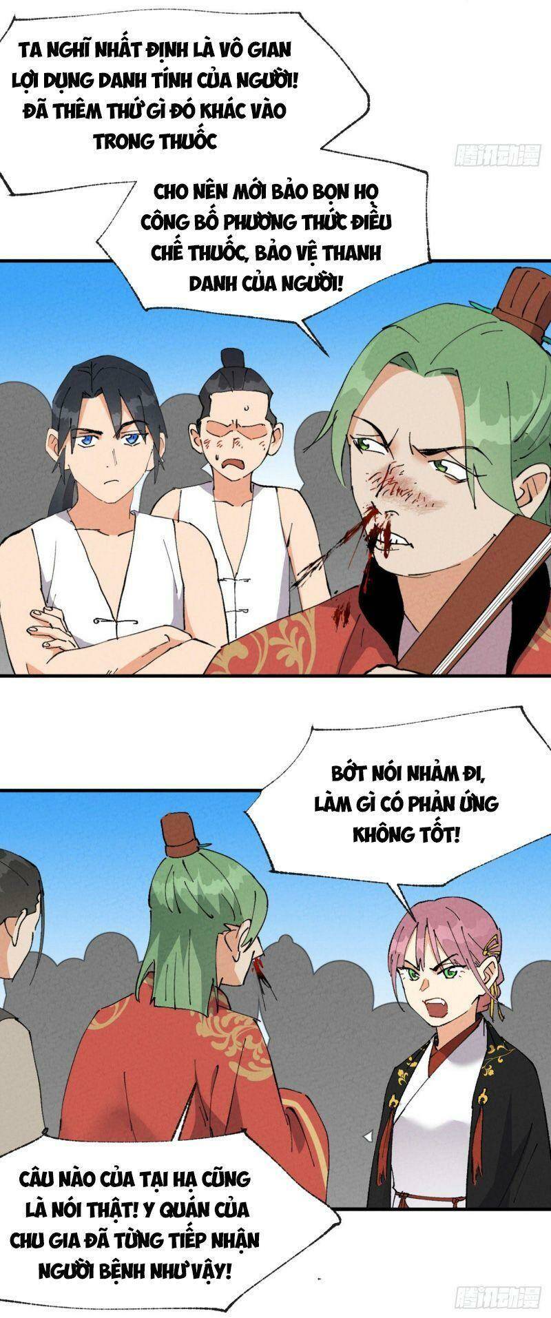 Tối Cường Võ Hồn Hệ Thống: Chapter 64