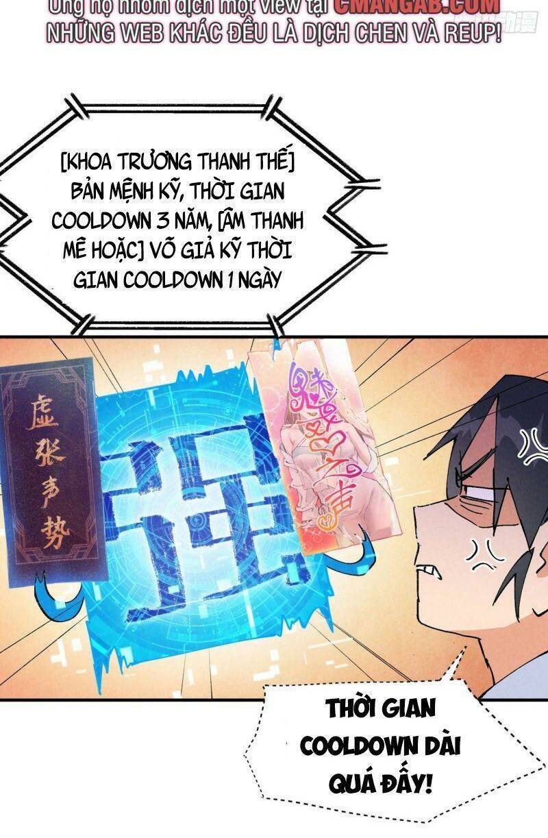 Tối Cường Võ Hồn Hệ Thống: Chapter 65