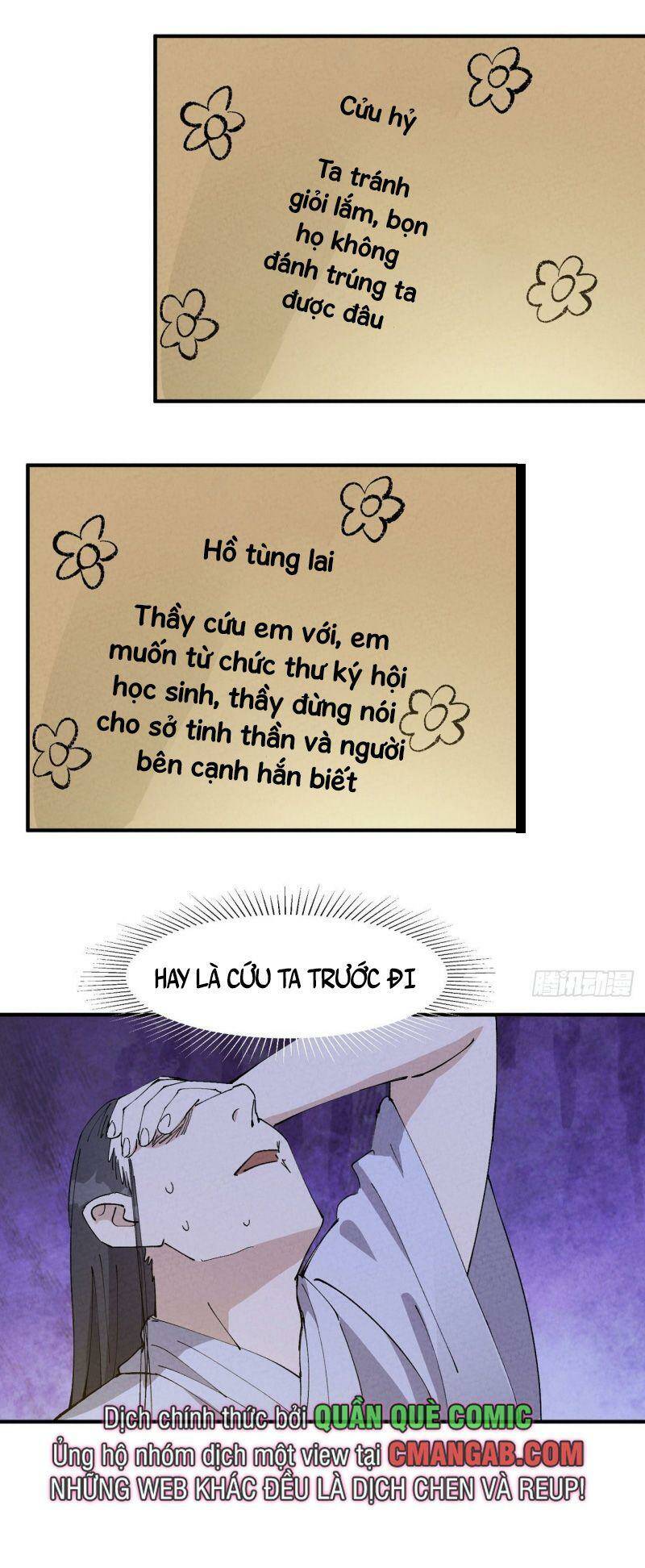 Tối Cường Võ Hồn Hệ Thống: Chapter 66