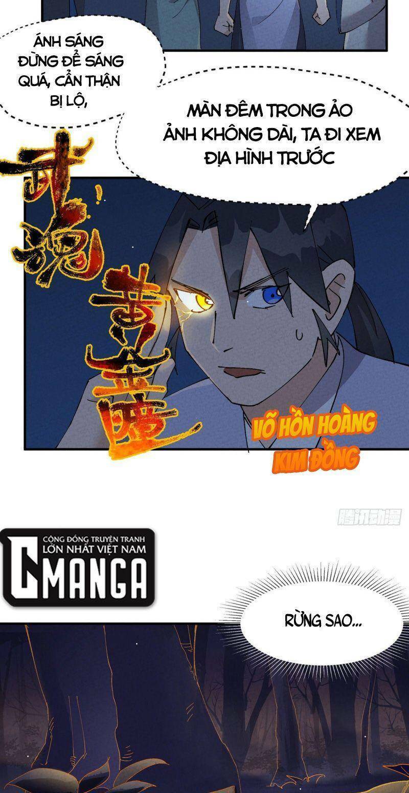 Tối Cường Võ Hồn Hệ Thống: Chapter 67