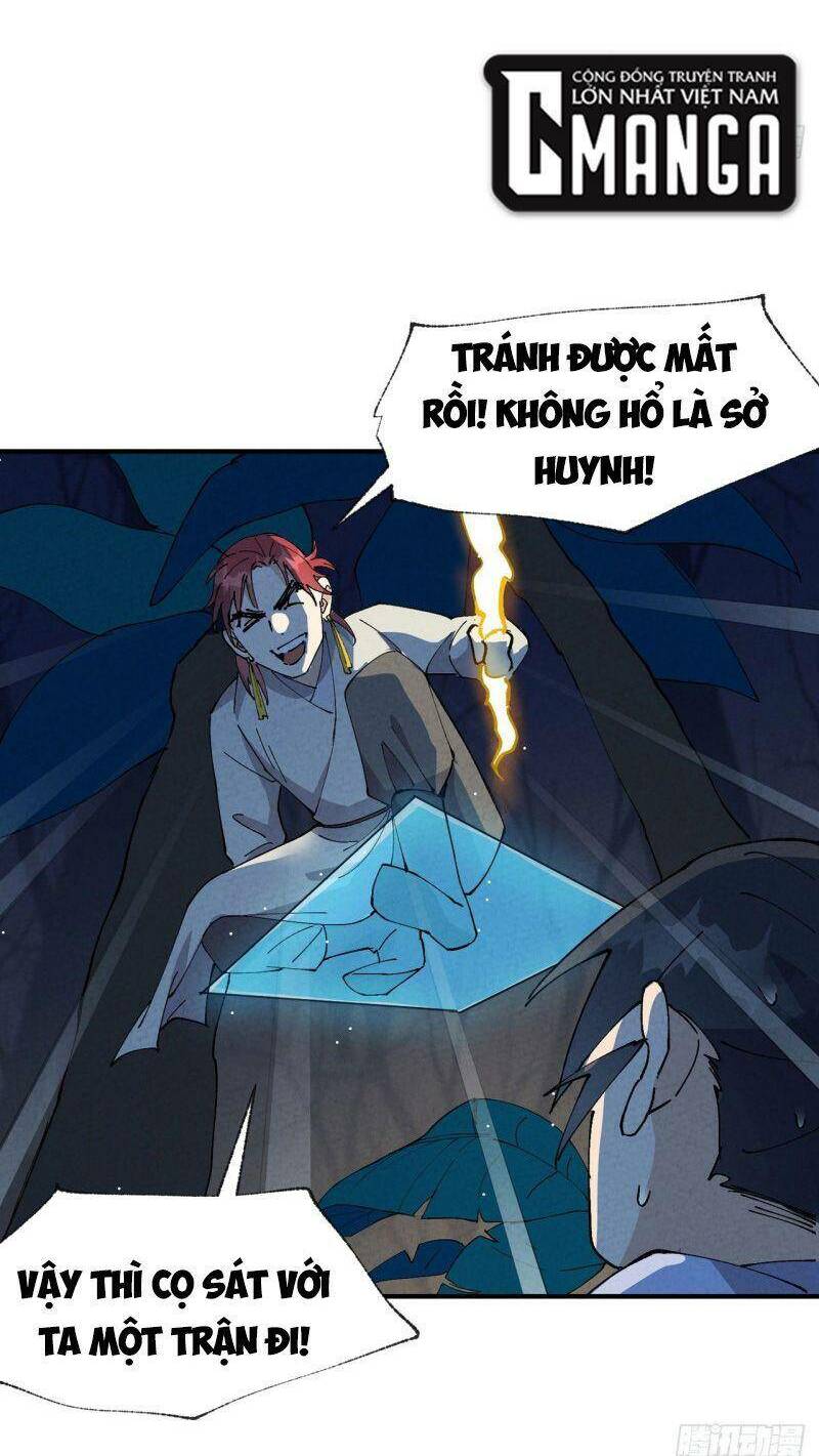 Tối Cường Võ Hồn Hệ Thống: Chapter 67