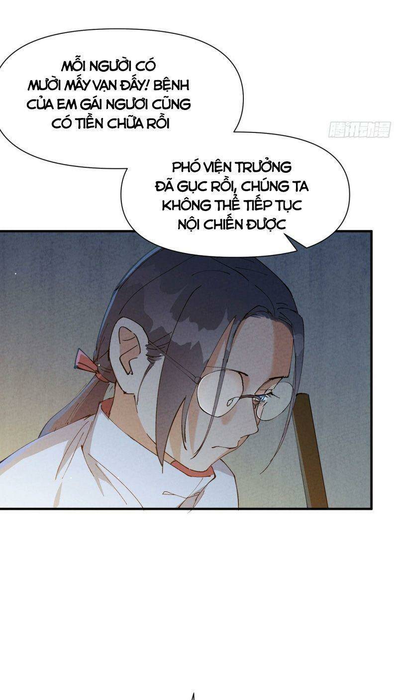 Tối Cường Võ Hồn Hệ Thống: Chapter 71