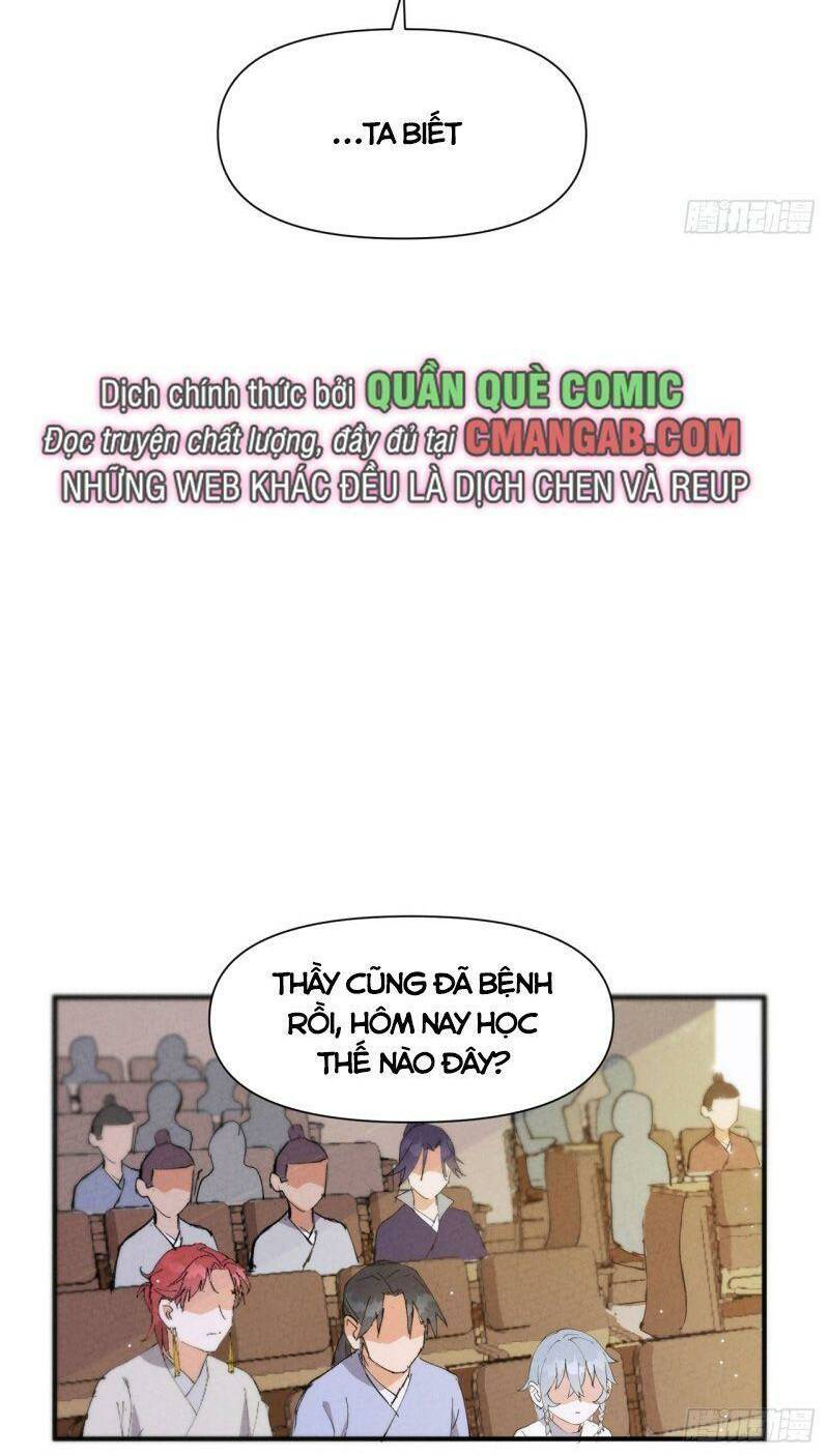Tối Cường Võ Hồn Hệ Thống: Chapter 71