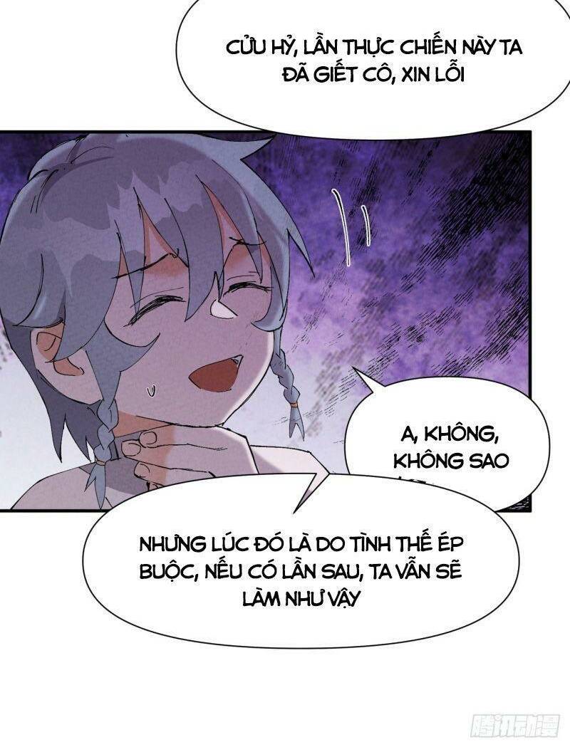 Tối Cường Võ Hồn Hệ Thống: Chapter 71