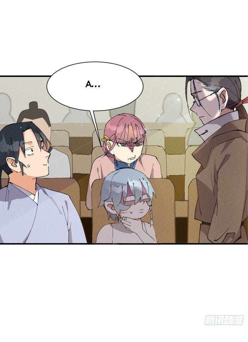 Tối Cường Võ Hồn Hệ Thống: Chapter 71