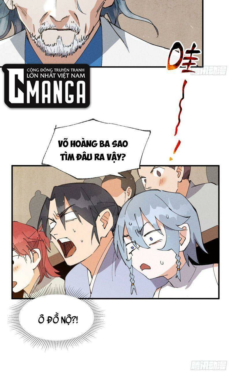 Tối Cường Võ Hồn Hệ Thống: Chapter 71