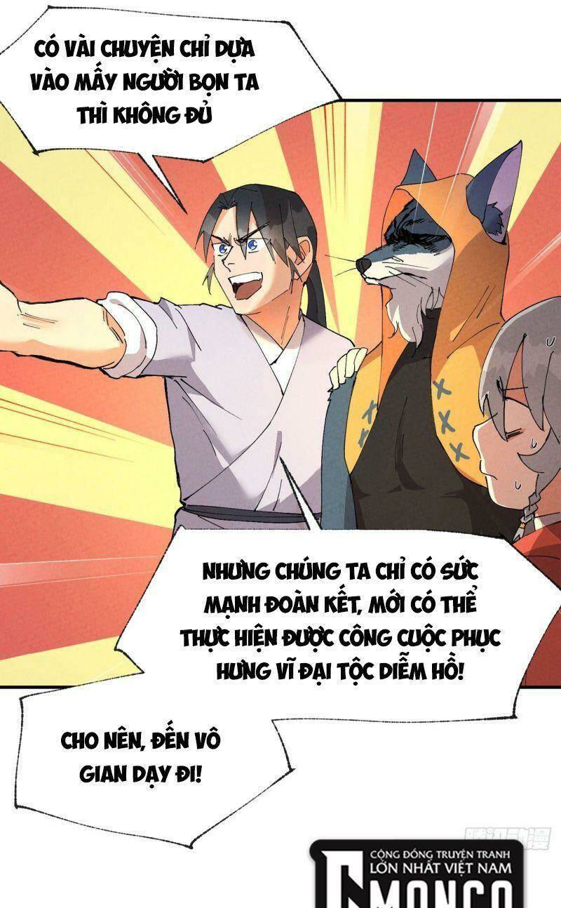 Tối Cường Võ Hồn Hệ Thống: Chapter 71