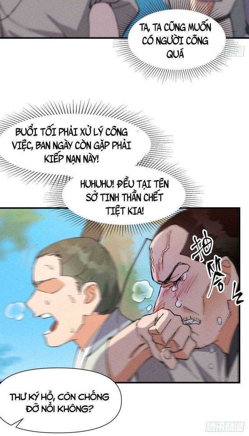 Tối Cường Võ Hồn Hệ Thống: Chapter 73