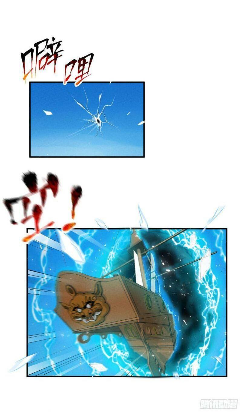 Tối Cường Võ Hồn Hệ Thống: Chapter 74