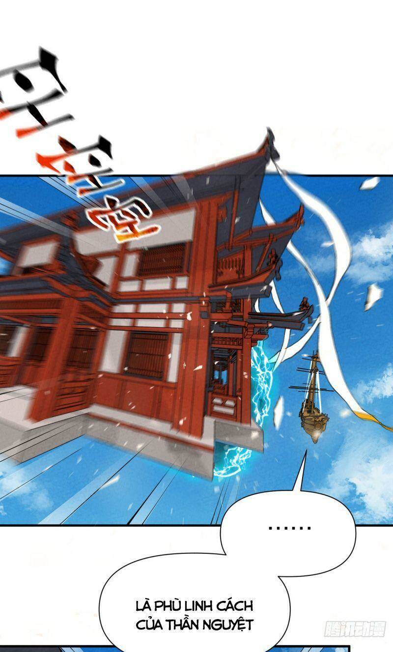 Tối Cường Võ Hồn Hệ Thống: Chapter 74