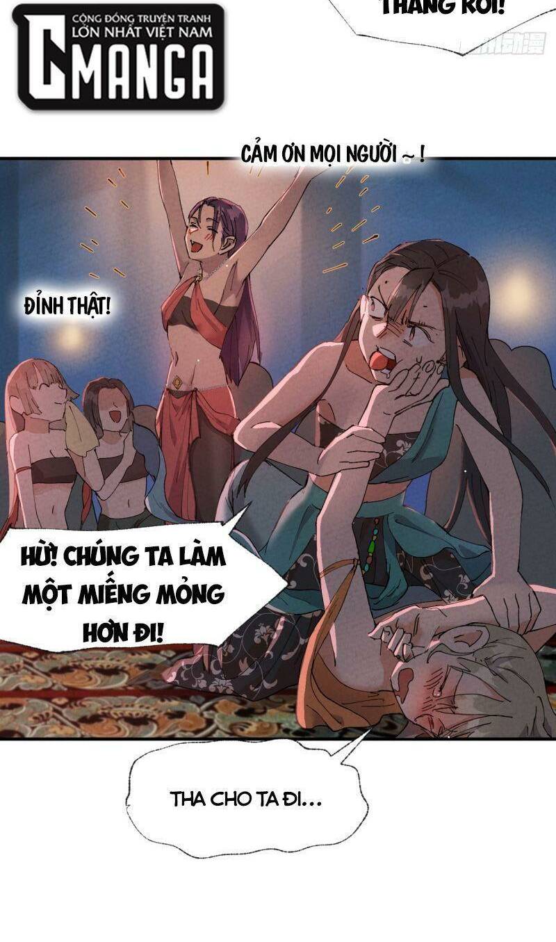 Tối Cường Võ Hồn Hệ Thống: Chapter 75