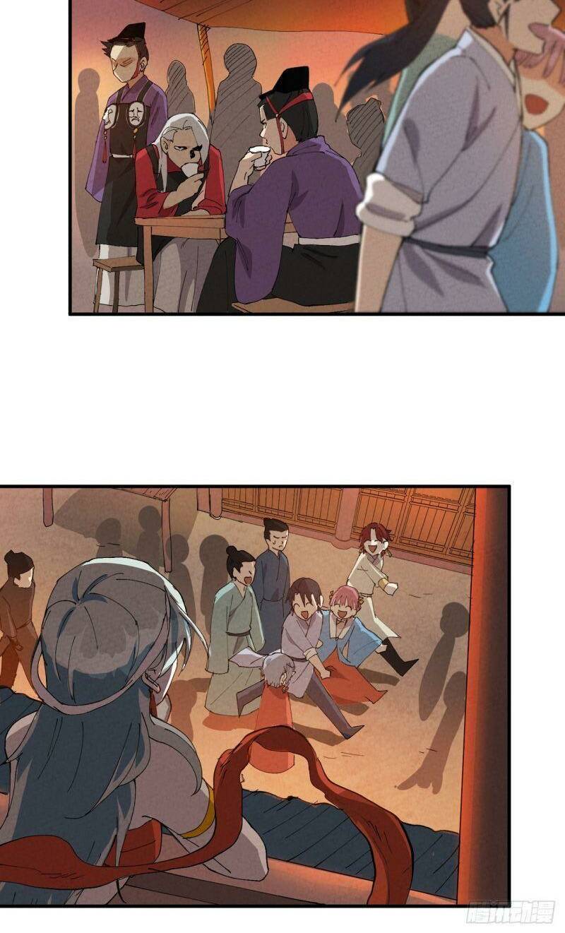 Tối Cường Võ Hồn Hệ Thống: Chapter 75