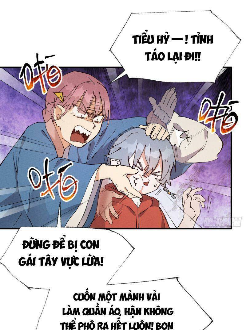 Tối Cường Võ Hồn Hệ Thống: Chapter 75