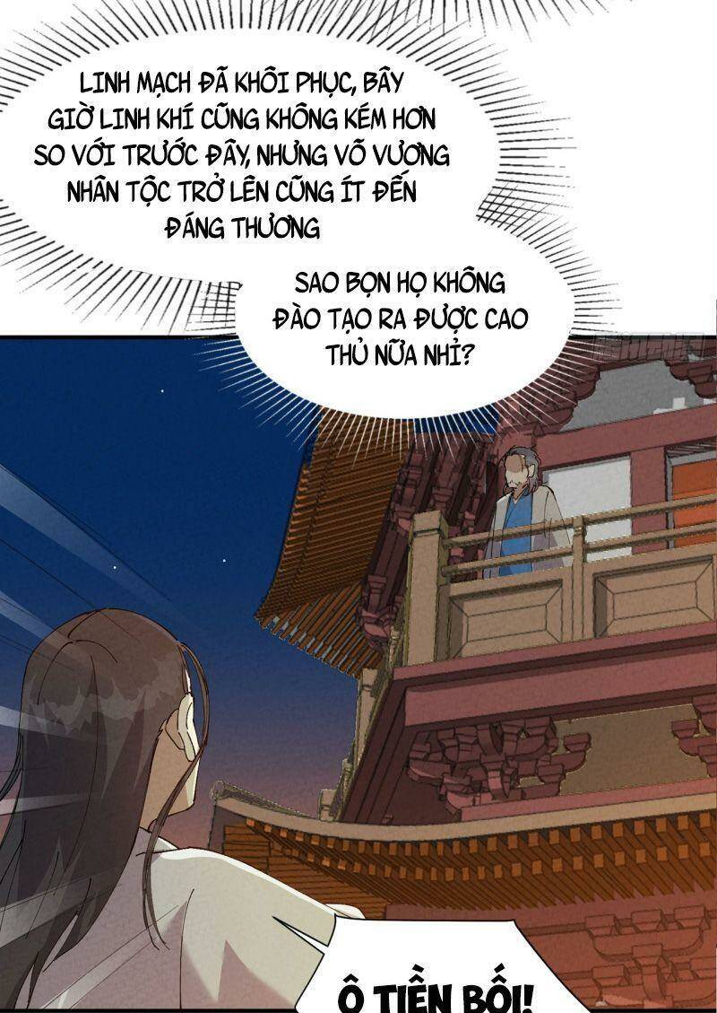 Tối Cường Võ Hồn Hệ Thống: Chapter 76