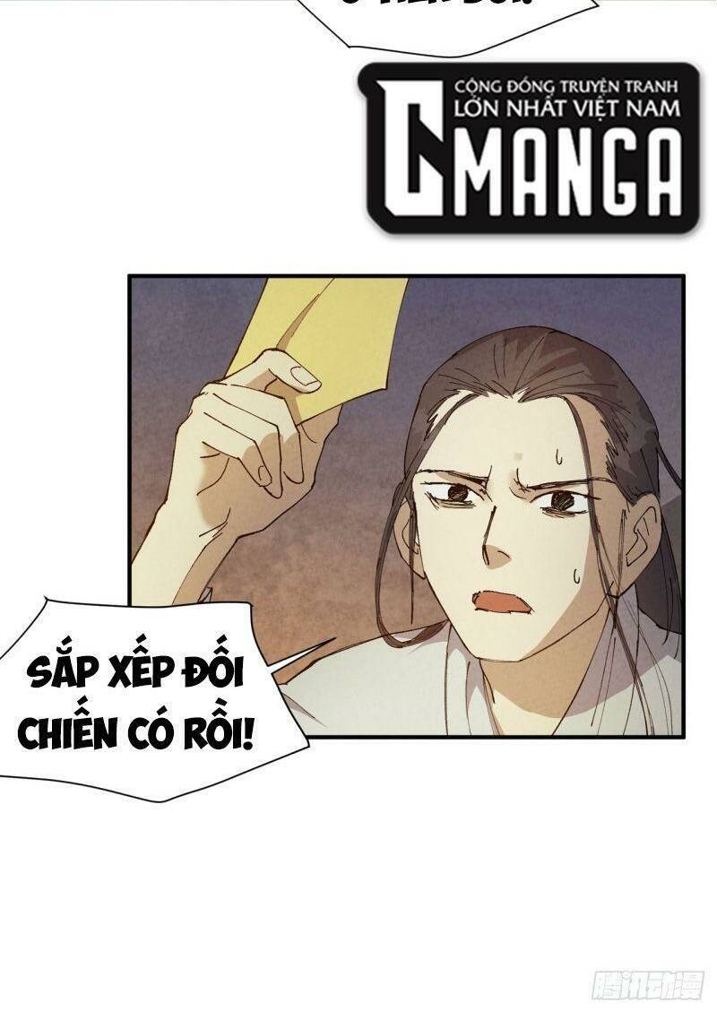 Tối Cường Võ Hồn Hệ Thống: Chapter 76