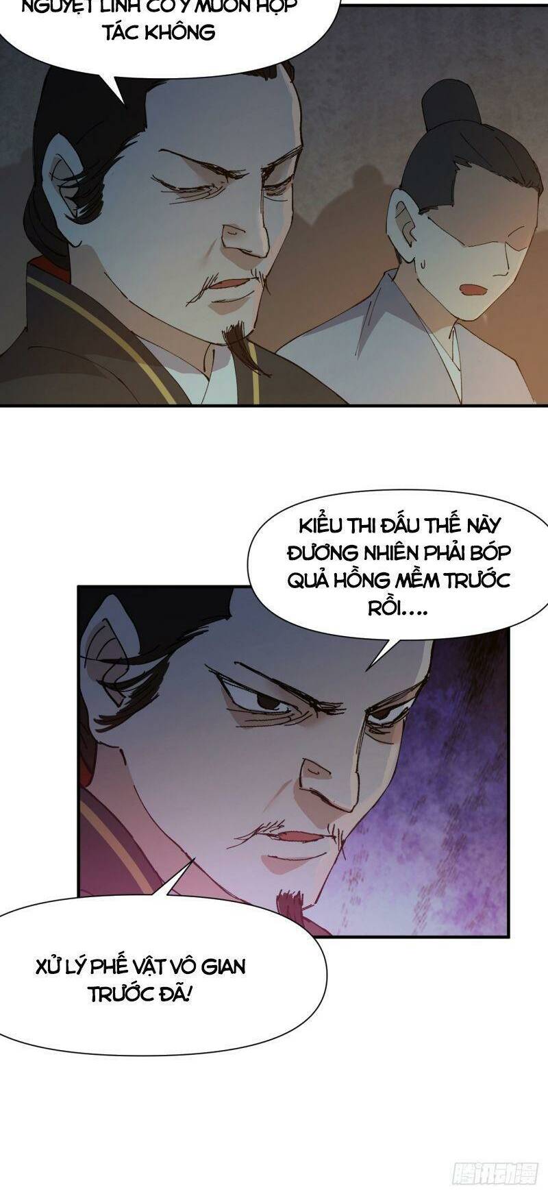 Tối Cường Võ Hồn Hệ Thống: Chapter 76
