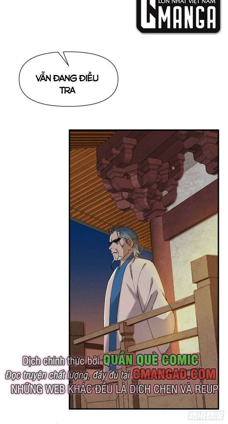 Tối Cường Võ Hồn Hệ Thống: Chapter 76