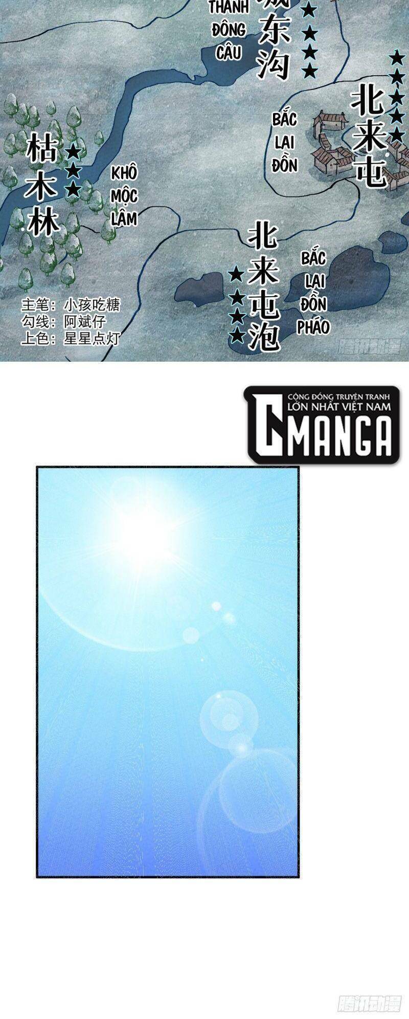 Tối Cường Võ Hồn Hệ Thống: Chapter 78