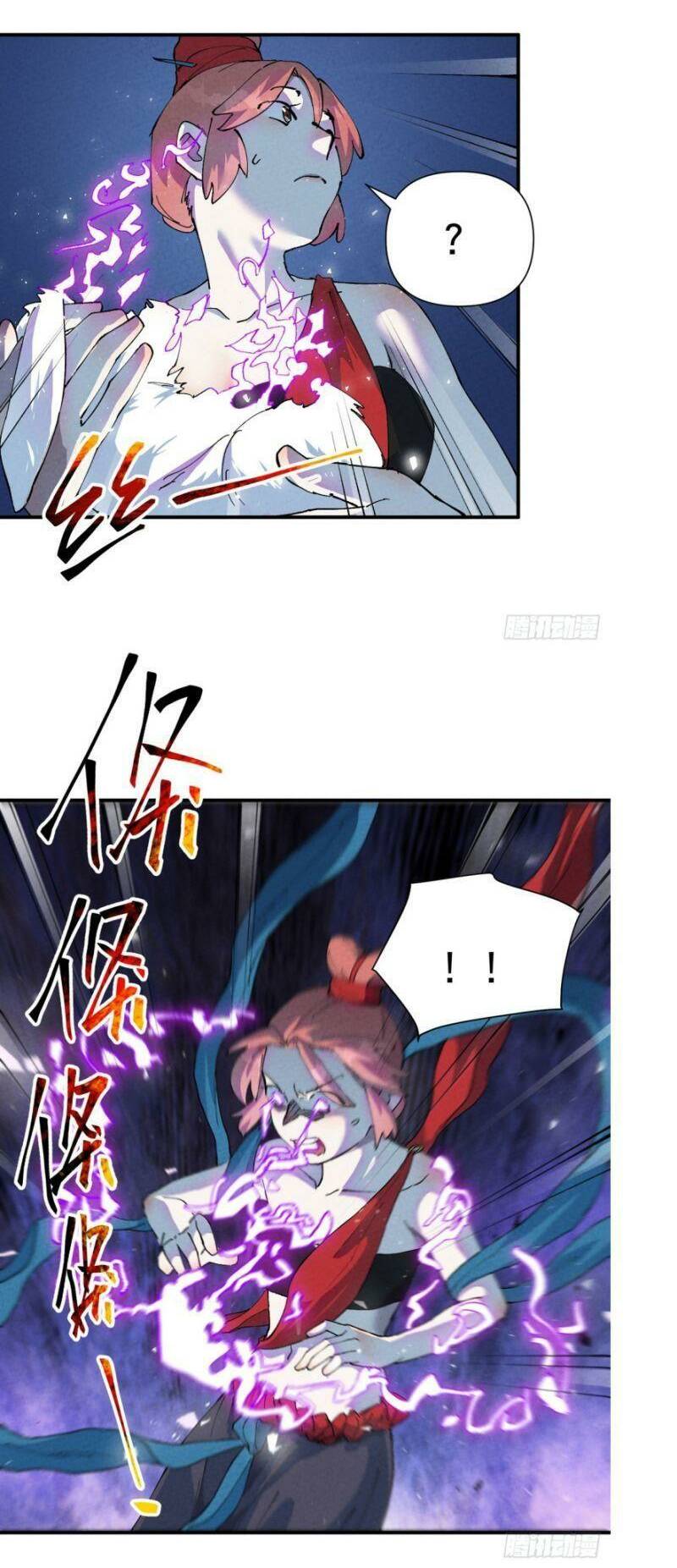 Tối Cường Võ Hồn Hệ Thống: Chapter 79