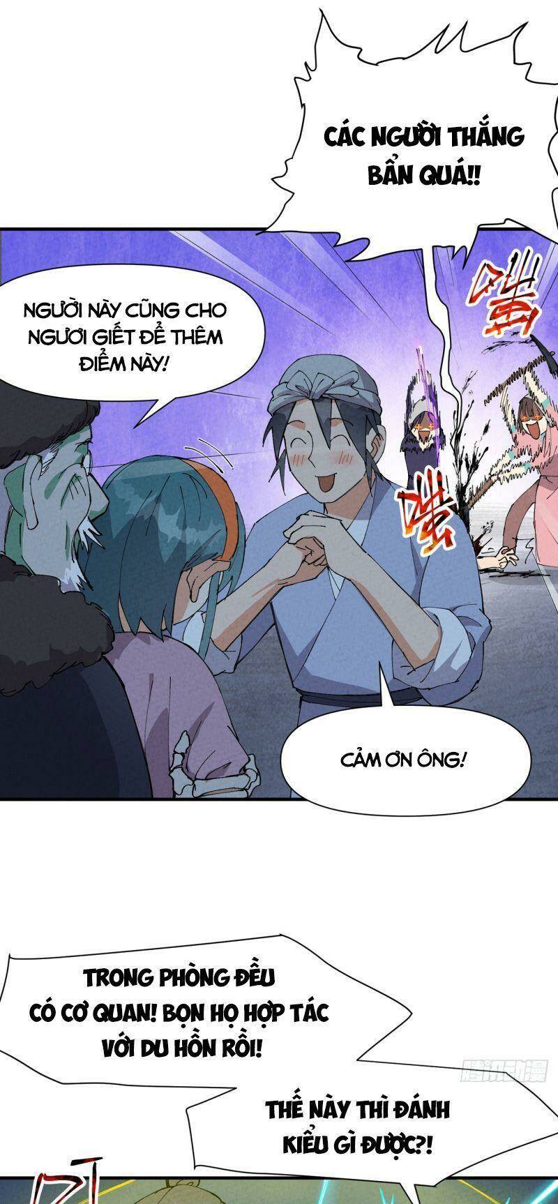 Tối Cường Võ Hồn Hệ Thống: Chapter 81