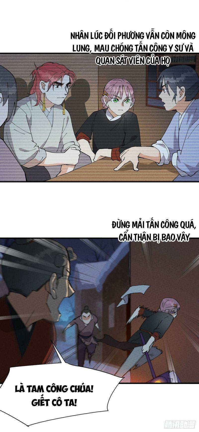 Tối Cường Võ Hồn Hệ Thống: Chapter 81