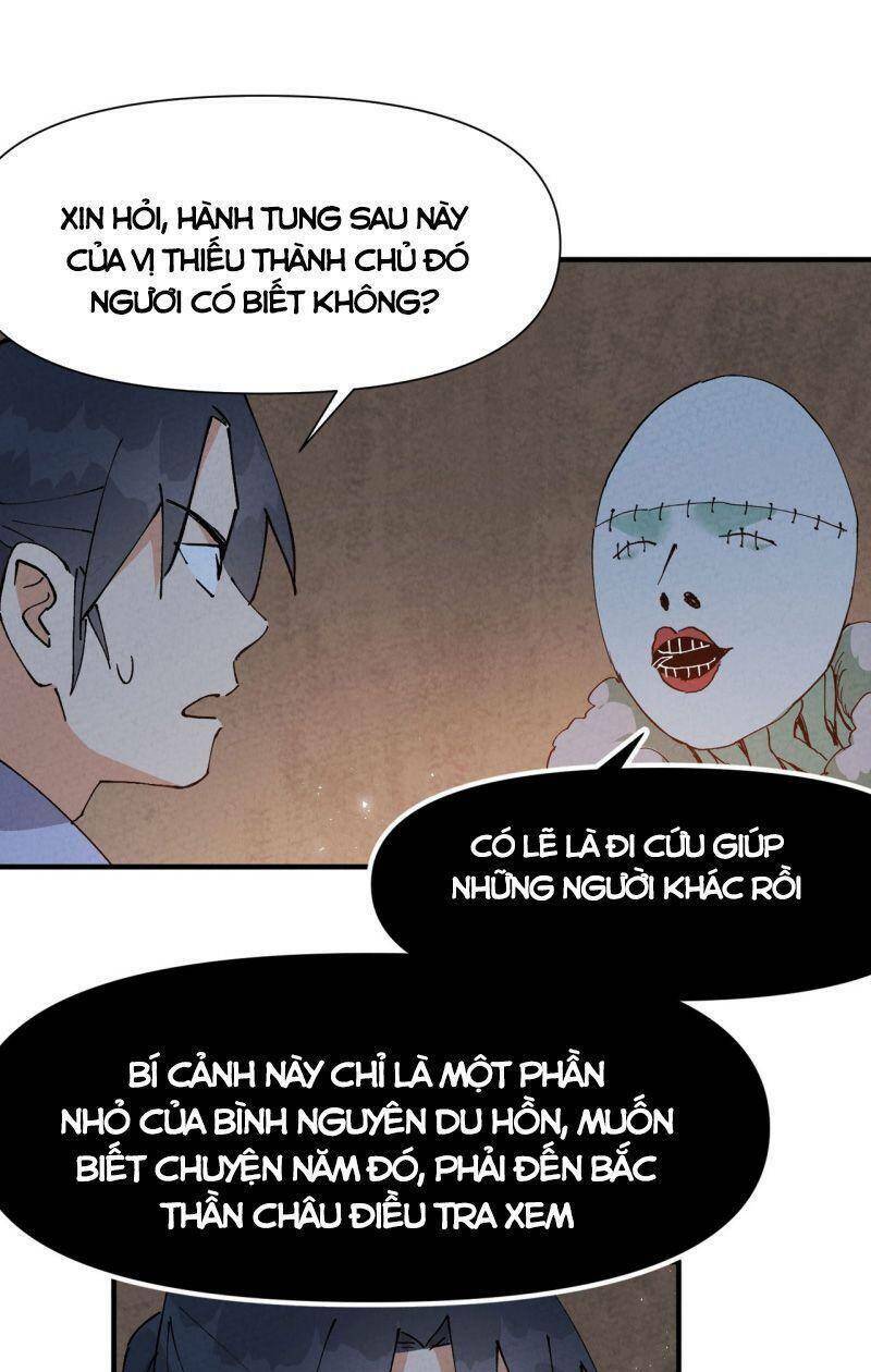 Tối Cường Võ Hồn Hệ Thống: Chapter 86