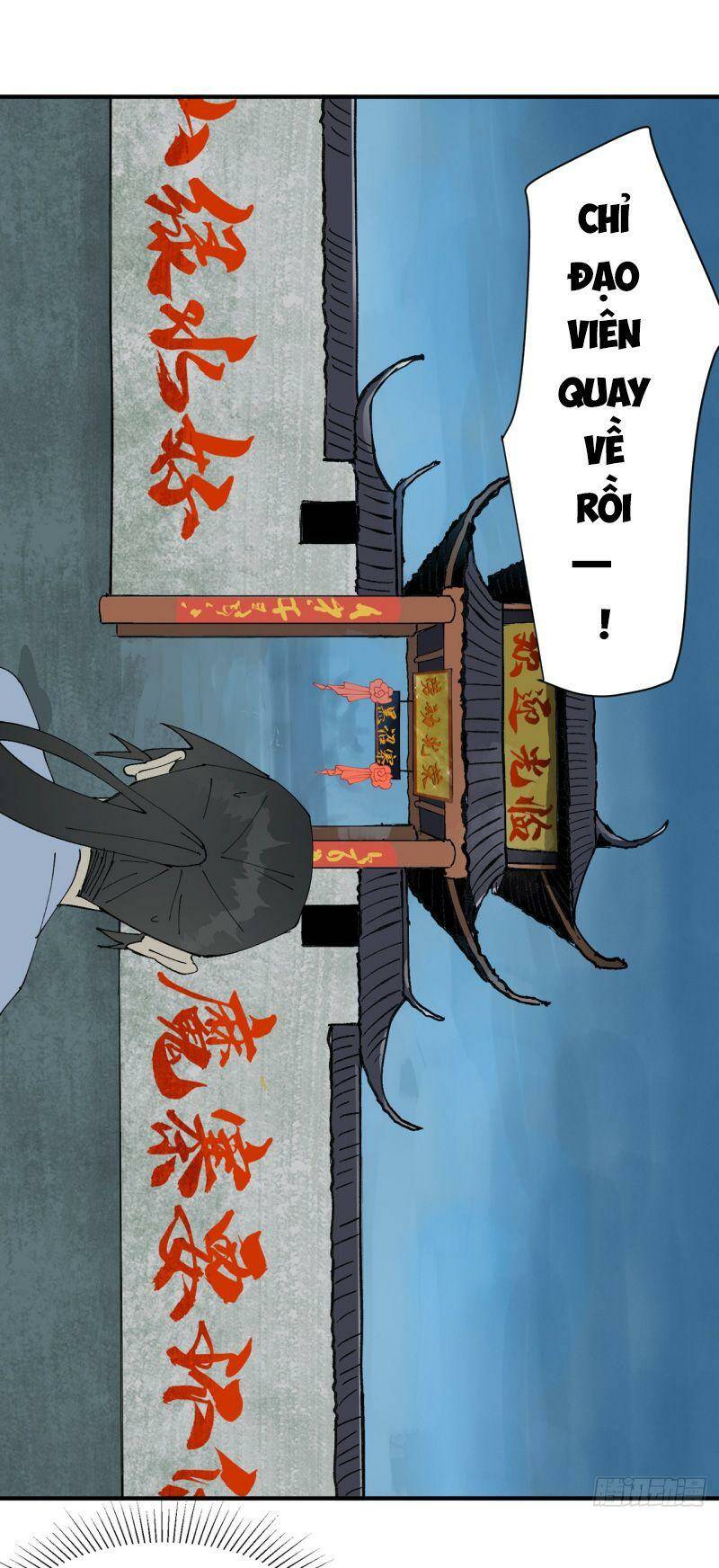 Tối Cường Võ Hồn Hệ Thống: Chapter 87