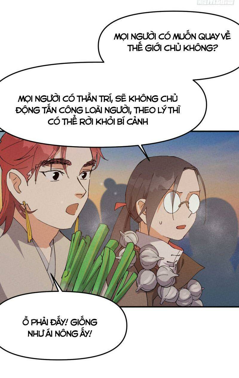 Tối Cường Võ Hồn Hệ Thống: Chapter 87