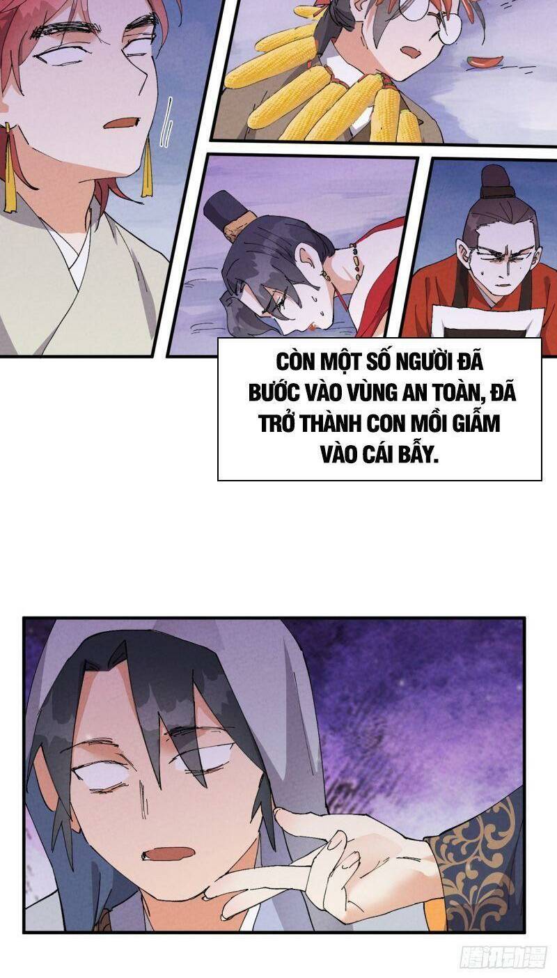 Tối Cường Võ Hồn Hệ Thống: Chapter 88