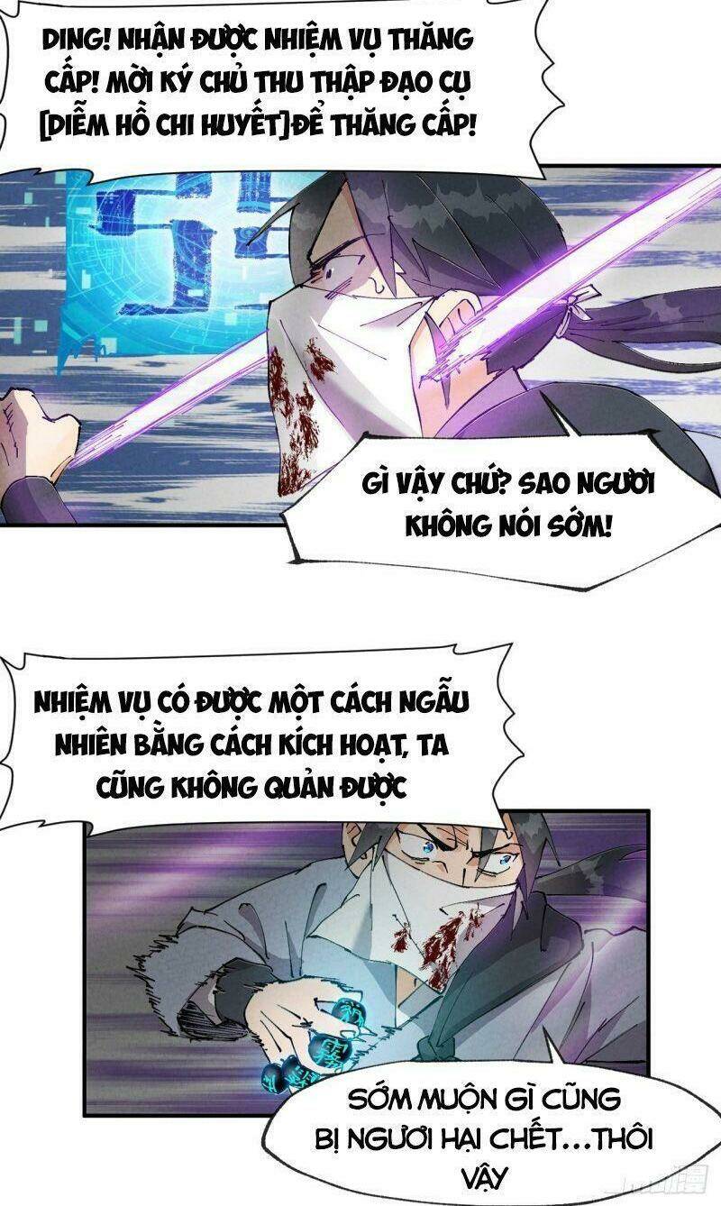 Tối Cường Võ Hồn Hệ Thống: Chapter 9