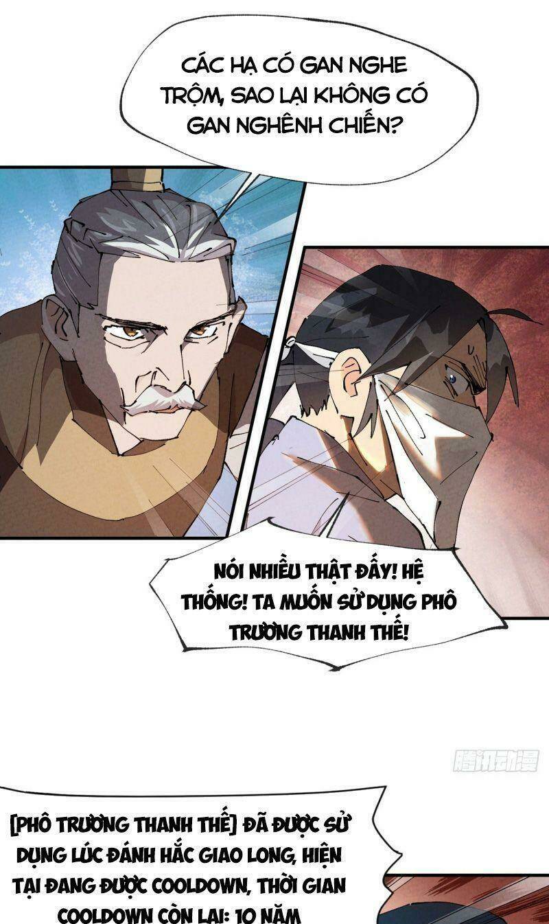 Tối Cường Võ Hồn Hệ Thống: Chapter 9