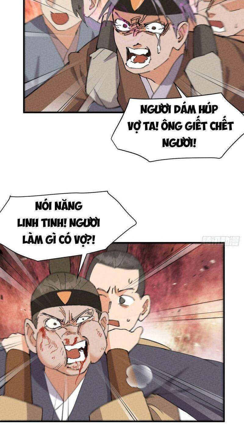Tối Cường Võ Hồn Hệ Thống: Chapter 94