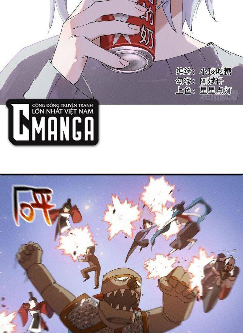 Tối Cường Võ Hồn Hệ Thống: Chapter 94
