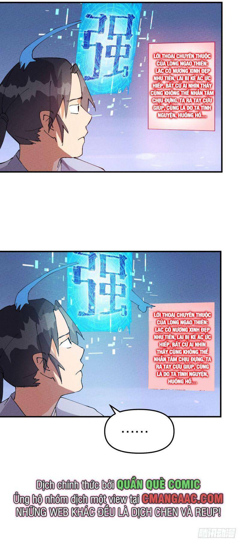 Tối Cường Võ Hồn Hệ Thống: Chapter 94