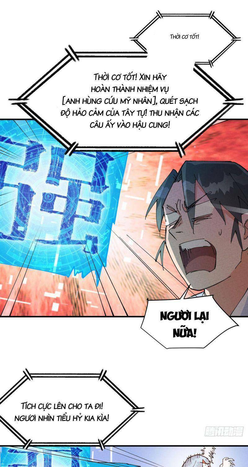 Tối Cường Võ Hồn Hệ Thống: Chapter 94